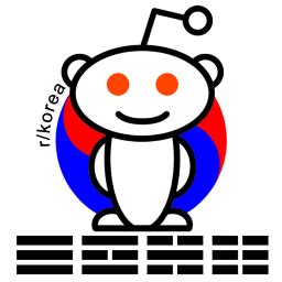 Welcome to the Republic of Censorship! : r/korea